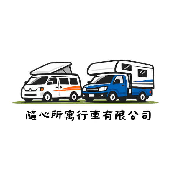 隨心所寓